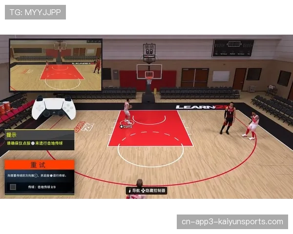 电子游戏NBA 2K27更新，新增“战术实验室”模式允许玩家自定义边线球战术