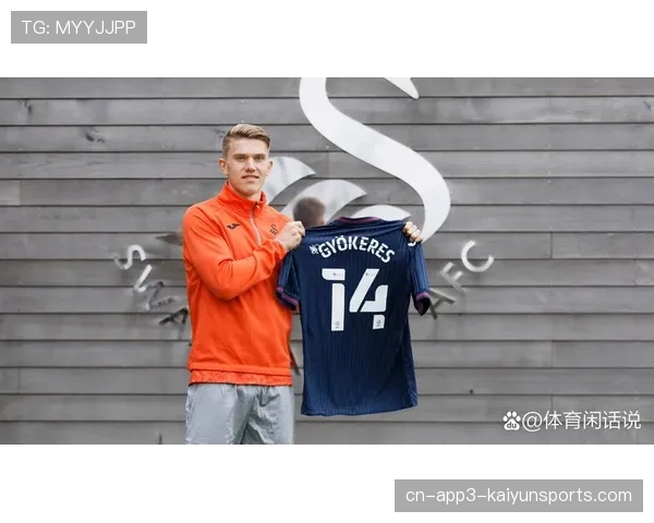 葡萄牙体育定位球能力强，停赛球员回归或成翻盘变数